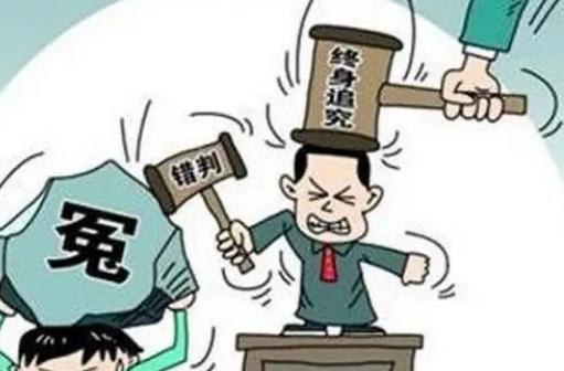 儿子为老爸伸冤